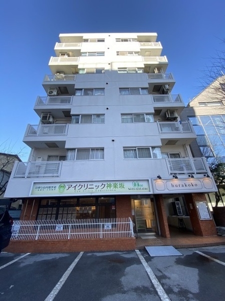 東海神楽坂マンション